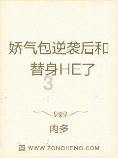 析张鲁“宁为曹公作奴，不为刘备上客”