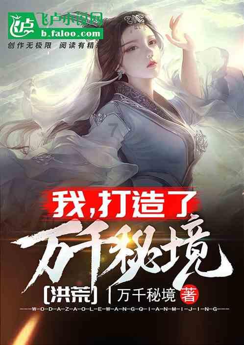 办年货　上下杭历史文化街区里买特产