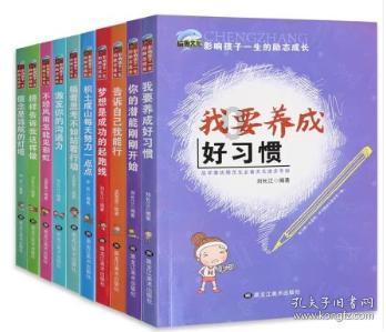 盒子的挑战