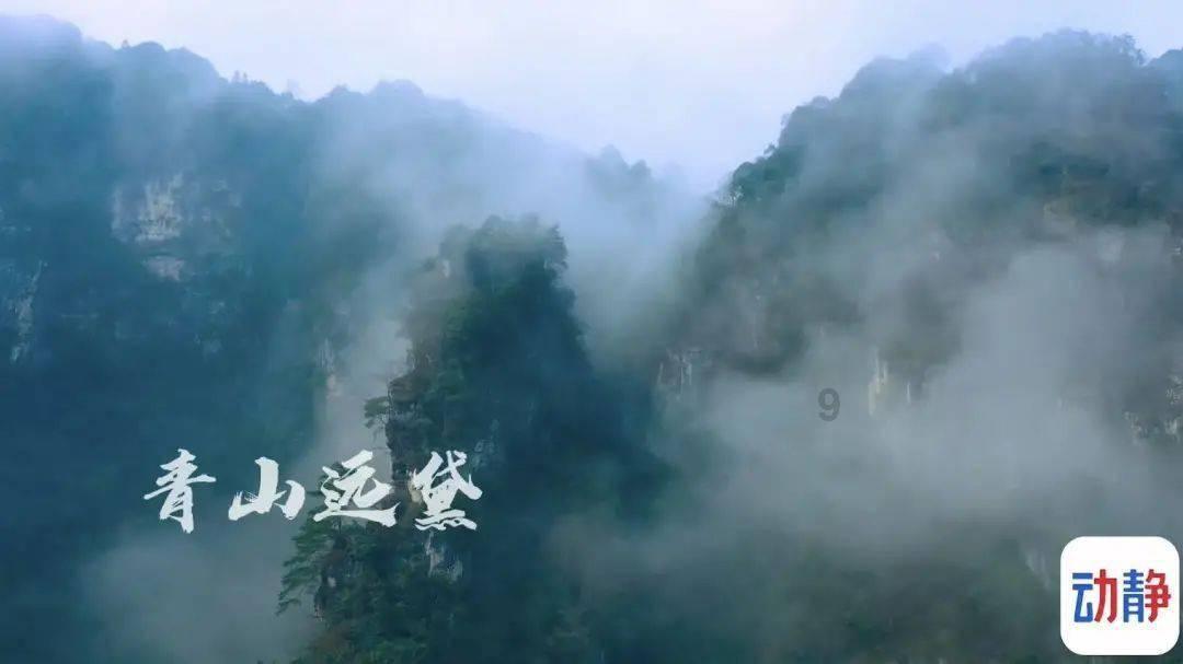 里约奥运会