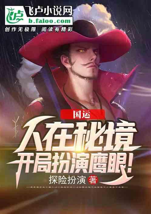 燃烧吧大脑装瓶子游戏
