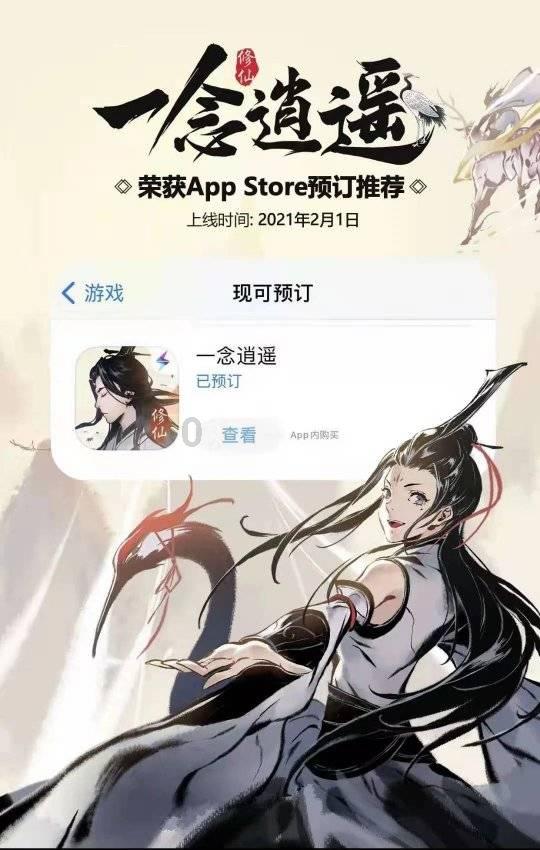 大人万万不可