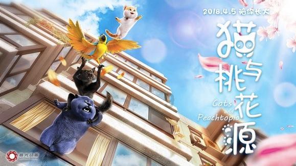 白化摇篮曲
