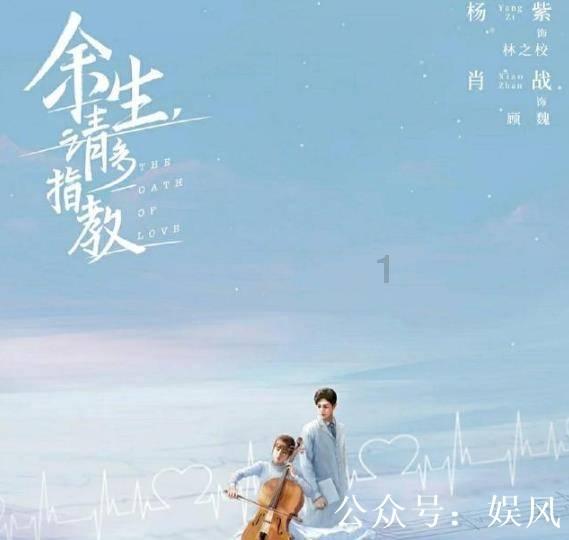 蛇蛇争霸