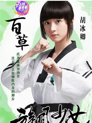 井字棋大赛
