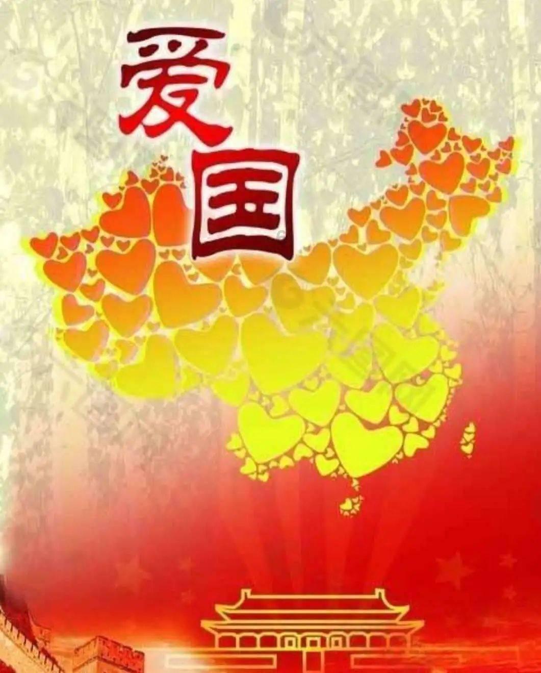 疯狂猜动漫2