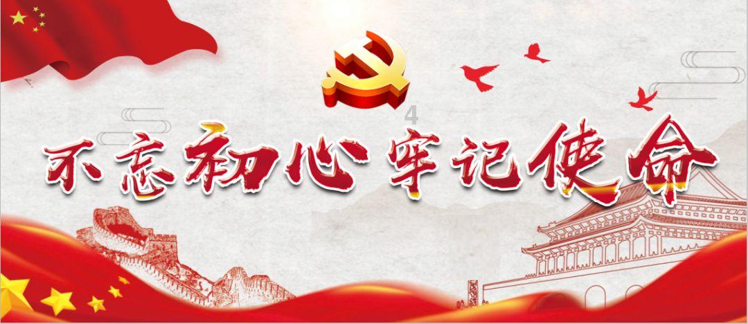 彼得比尔特379拼图