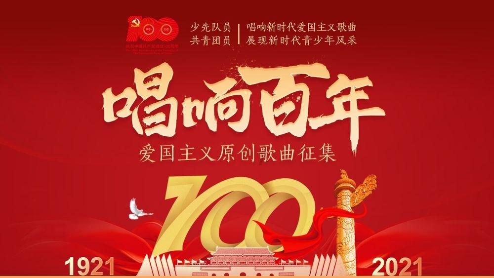 红烧鲫鱼怎么做