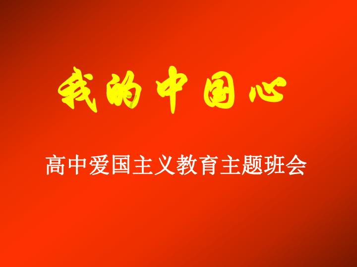大豪宅逃脱9