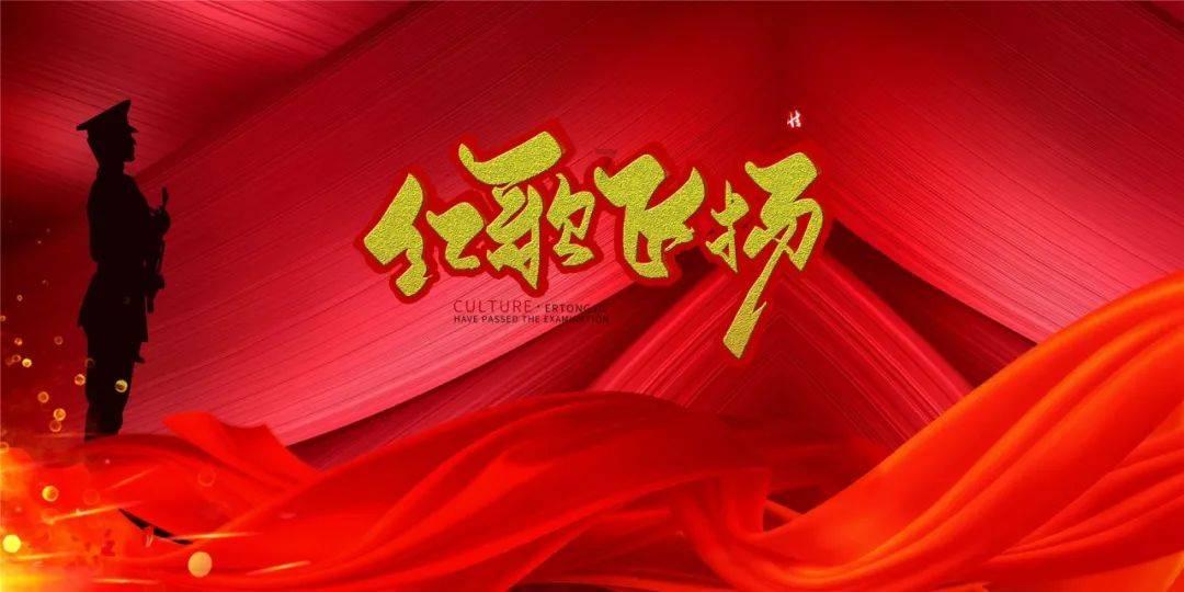 狗狗物品记忆卡
