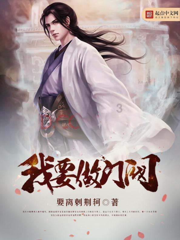 魂之幻影