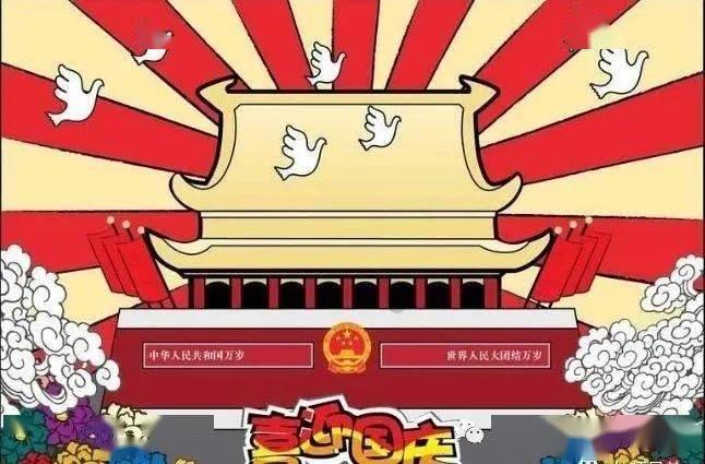 她是钱学森的夫人,去世时,党旗盖身,许多学生前来送她