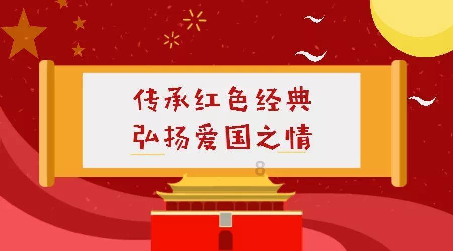 逆境英雄降临