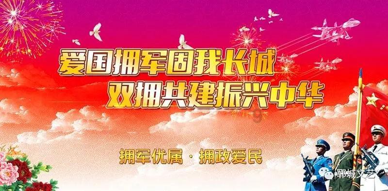 燃烧吧大脑装瓶子游戏