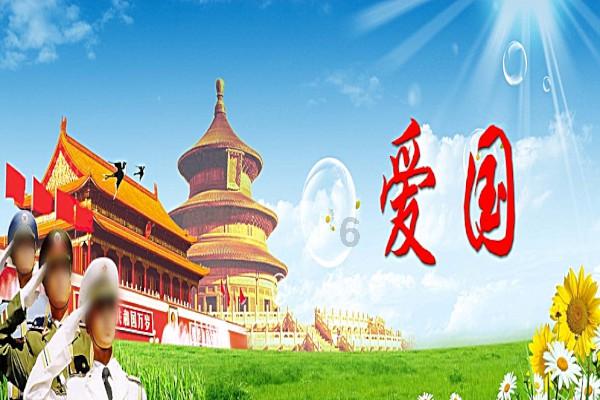 云上的歌