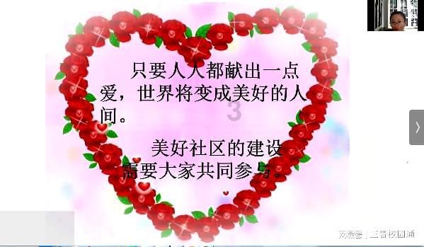 铃木版大G?全球首款“吉姆尼”官改版上线,总算模仿到了精髓!