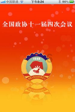 跟老公八年了，儿子六岁了，没房没车没存款，好穷，我想跑路了，怎么办？游戏画面