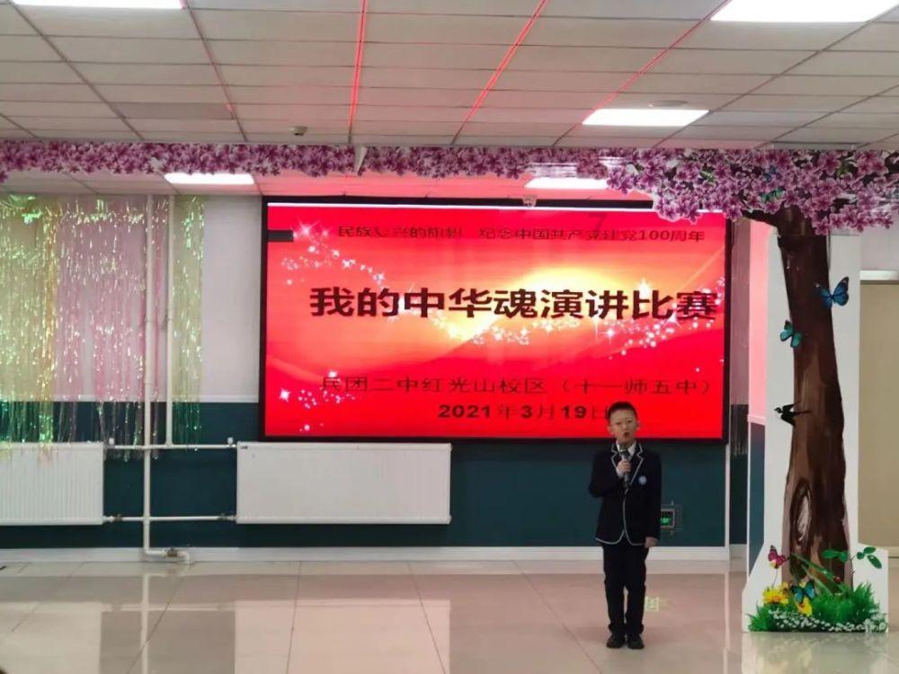 周口中心港38.5亿元项目获批建设