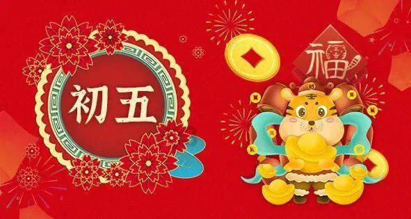 红木家具梦中华万福