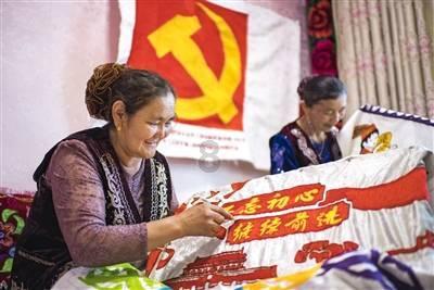 益客食品：预计2023年度净利润亏损1.45亿元~1.75亿