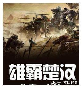 影视工厂